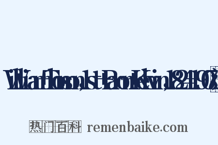 William+Thomson，1st+Baron+Kelvin，1824-1907造句是什么意思的图片